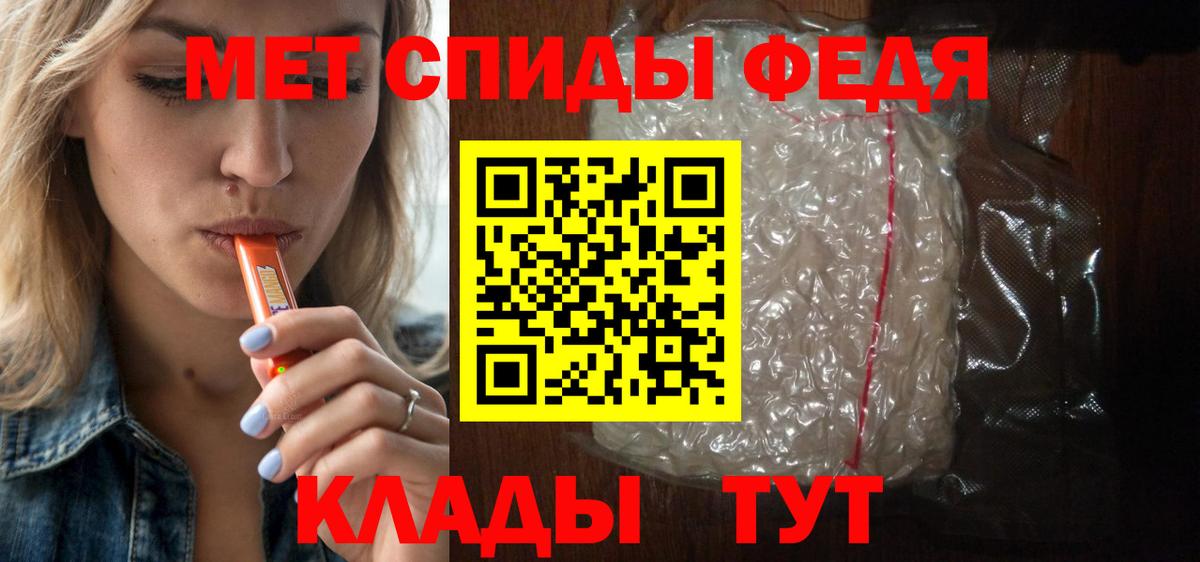 Рыбинск  АМФ  АМФ  Вход с VPN  это официальный сайт  АМФ Premium 