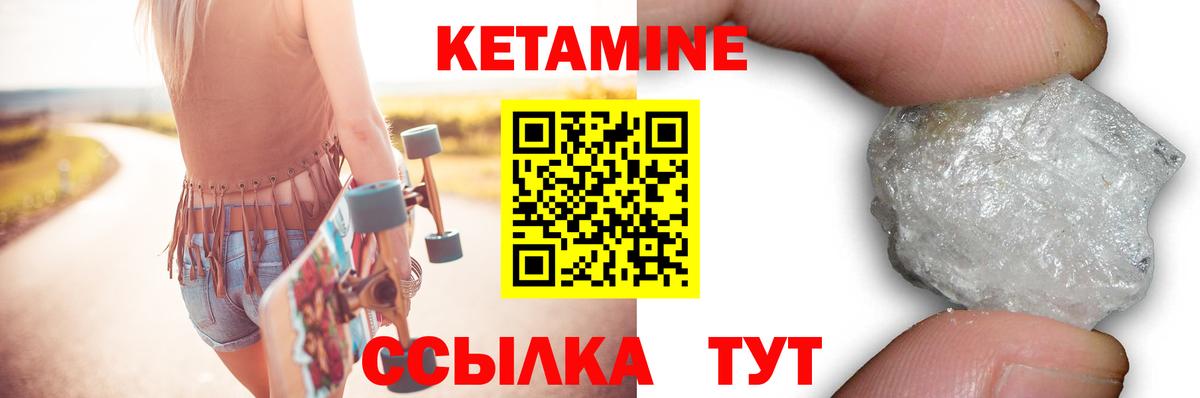 Каннабис Рыбинск