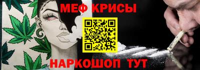 гашик Пушкино