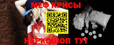 гашик Пушкино