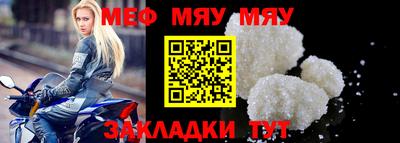 гашик Пушкино