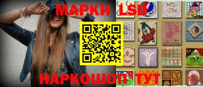 гашик Пушкино