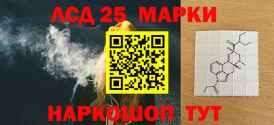 экстази Пугачёв