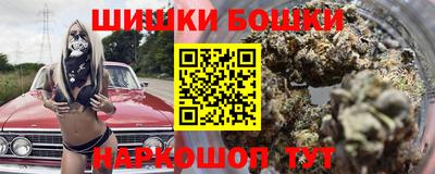 таблы Пыть-Ях