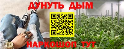 экстази Пугачёв