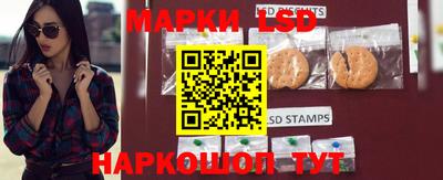 гашик Пушкино