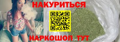 гашик Пушкино
