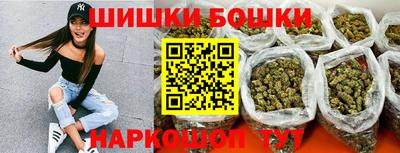 таблы Пыть-Ях
