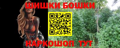 экстази Пугачёв