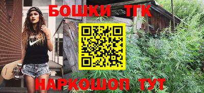 экстази Пугачёв