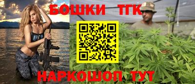 таблы Пыть-Ях