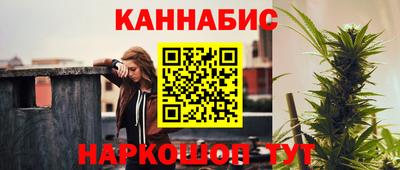 таблы Пыть-Ях