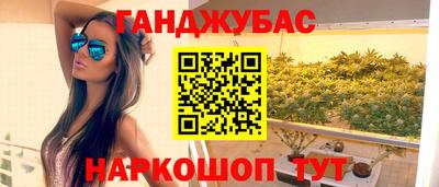 экстази Пугачёв