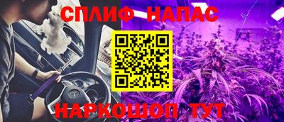 таблы Пыть-Ях