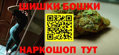 таблы Пыть-Ях