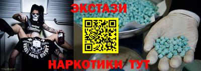 гашик Пушкино