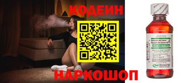 экстази Пугачёв