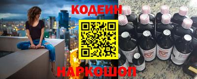 гашик Пушкино