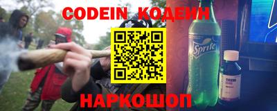 экстази Пугачёв