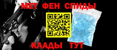 экстази Пугачёв