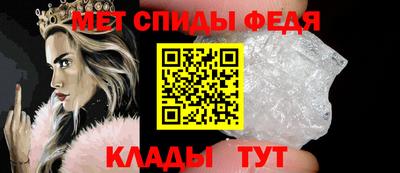 экстази Пугачёв
