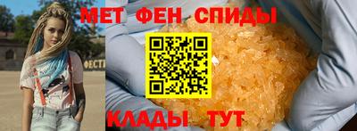 гашик Пушкино