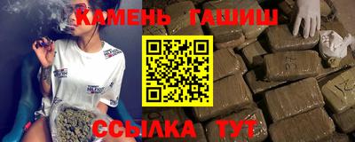 экстази Пугачёв
