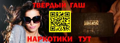 экстази Пугачёв