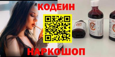 экстази Пугачёв