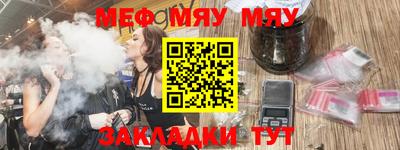 экстази Пугачёв